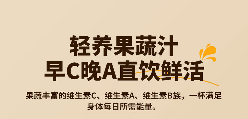 Gift Juicer with Pulp Separator for Home Use, Large Caliber, No Cutting Required, Commercial Grade, Fruit and Vegetable Juicer