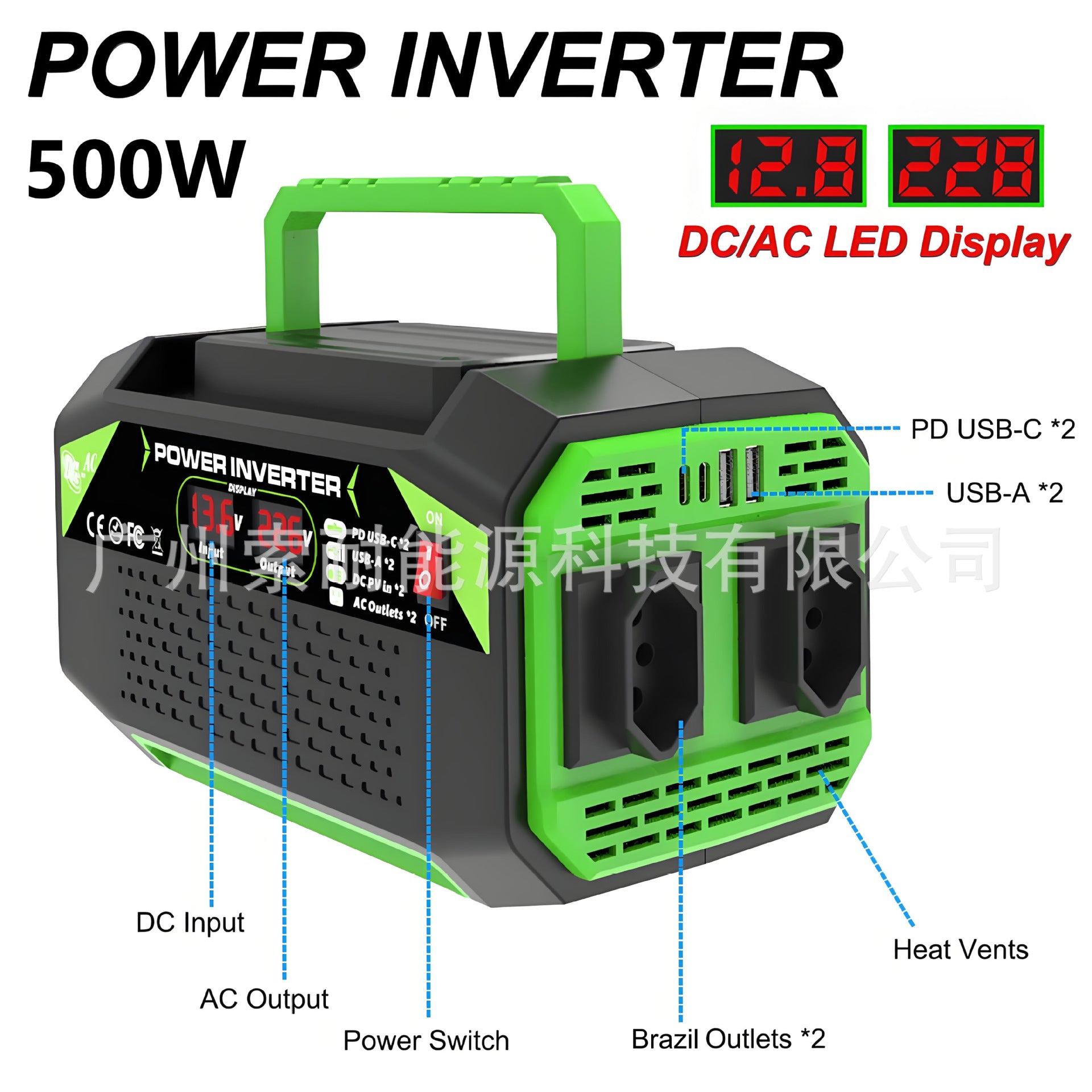 Brazilian standard socket car inverter300W/500W12V Turn110V/220V Double Digital Display/USB/Type-C