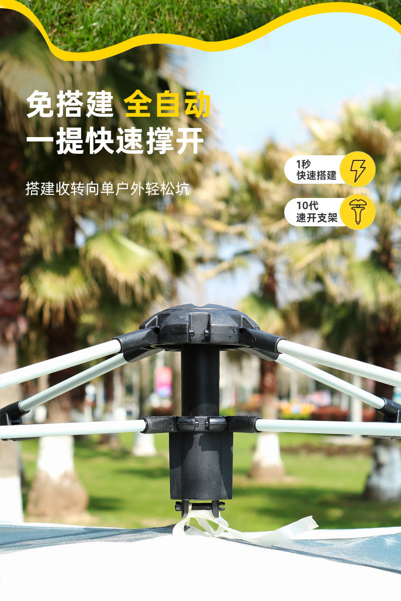 Canopy Tent 2-in-1 Outdoor Camping Waterproof Fabric Full Set Thickened Silver Coating Sunproof Rainproof Four Seasons Tent