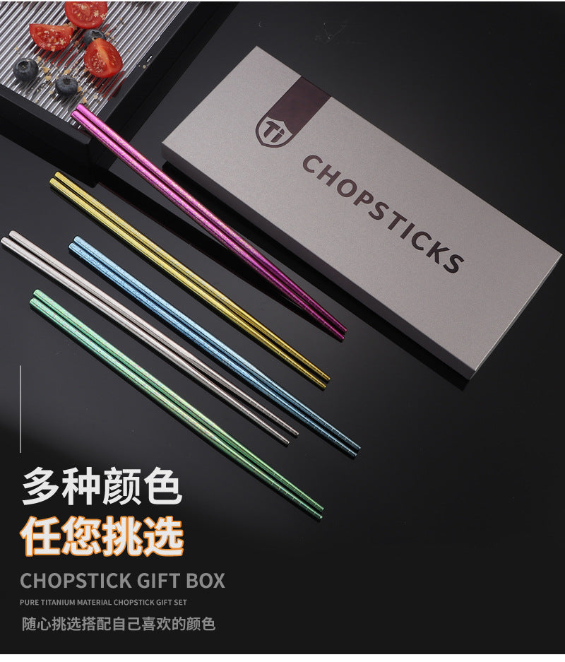 Pure Titanium Crystal Chopsticks for Home and Outdoor Use, Light Luxury Colorful Ice Flower Chopsticks for Restaurants23cm Half Square Chopsticks Antibacterial Titanium Chopsticks