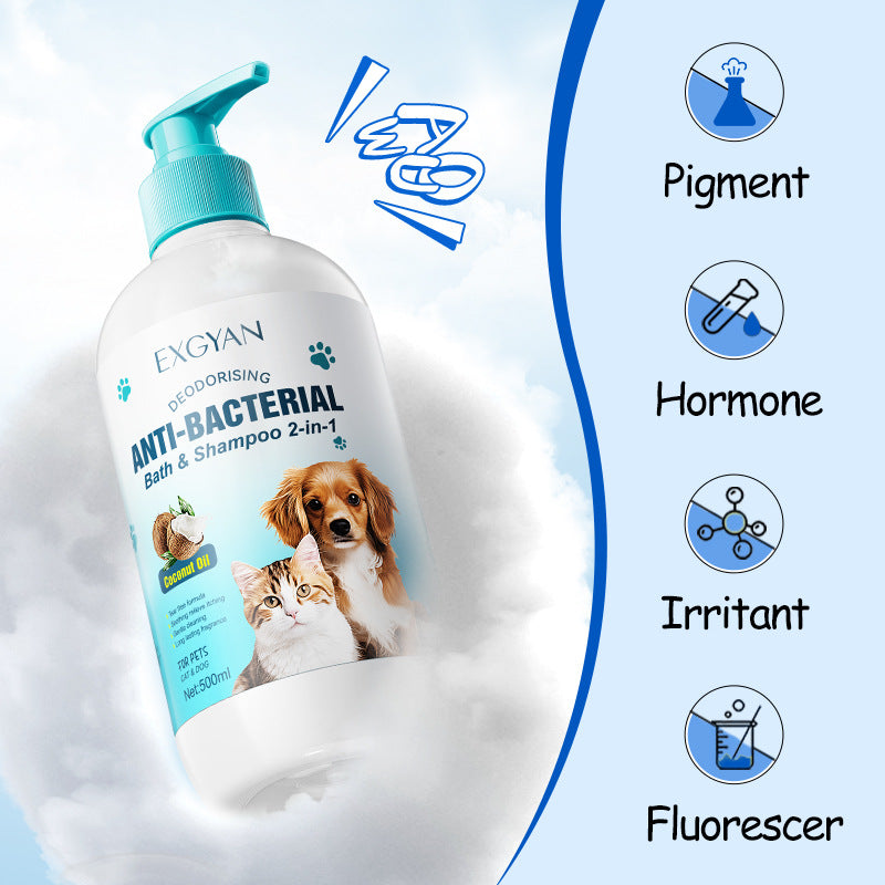 Pet Coconut Bath and Shampoo 2-in-1 EXGYAN Hair Care Cat and Dog Shampoo Cross-Border Wholesale