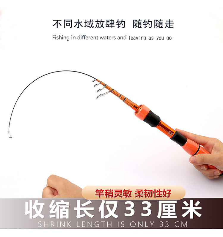 Ultra Short Mini Micro Rod Telescopic Lure Rod Portable Multi-Section UL Stream Mouth Rod Micro Lure Rod