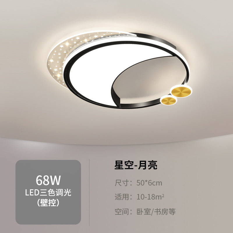 Nordic Lighting Fixtures led Ceiling Lamp2025New Year's Creative Internet Celebrity Master Bedroom Simple Modern Bedroom Lighting Room