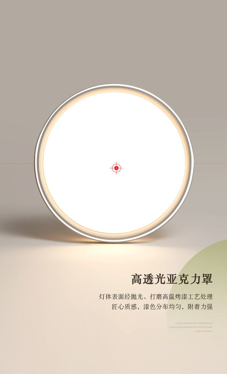 Full Spectrum Eye Protection Living Room Main Light2025New Trendy Cream Style Rectangular Ceiling Light Full House Zhongshan Lighting