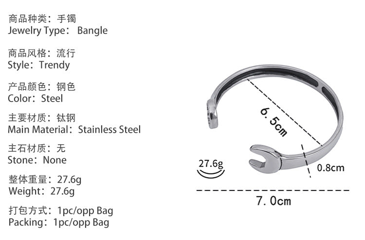 Fashion Trend Men's Stainless Steel Wrench Open Bracelet Electroplated gold Personalized Titanium Steel Jewelry Wholesale