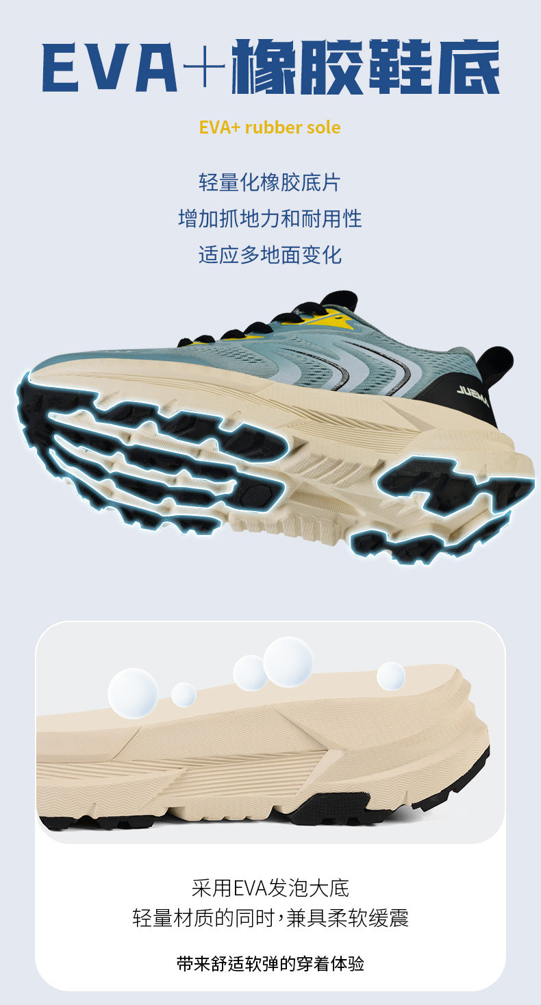 Men's Shoes New2025Mesh Breathable Running Shoes Anti-Slip Shock Absorption Lightweight Soft Sole Sports Shoes Manufacturer Wholesale