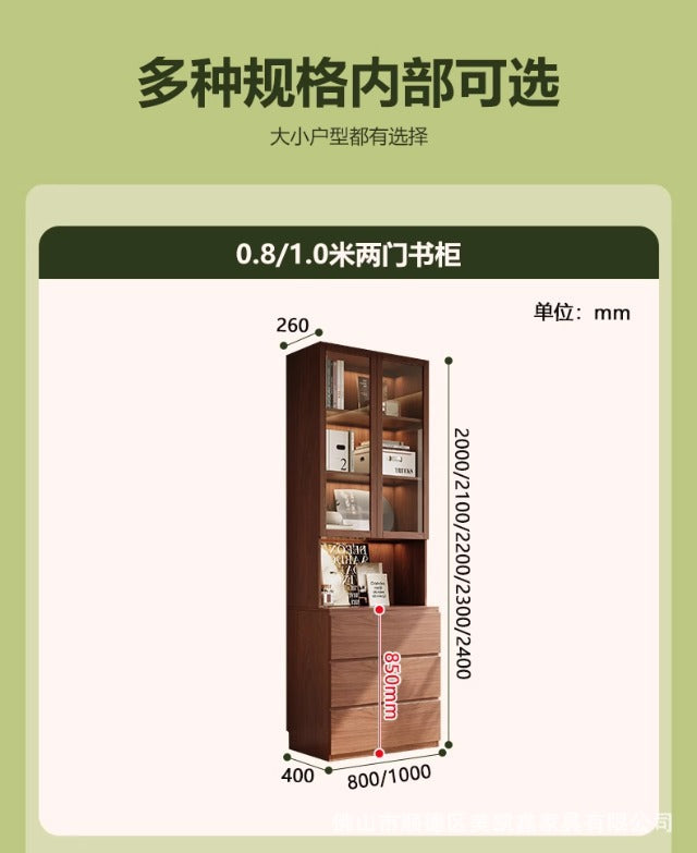 ENF Grade Oak Bookshelf Bookcase Floor-standing Storage Rack Living Room Wall-mounted Integrated Bookcase Storage Cabinet Organizer