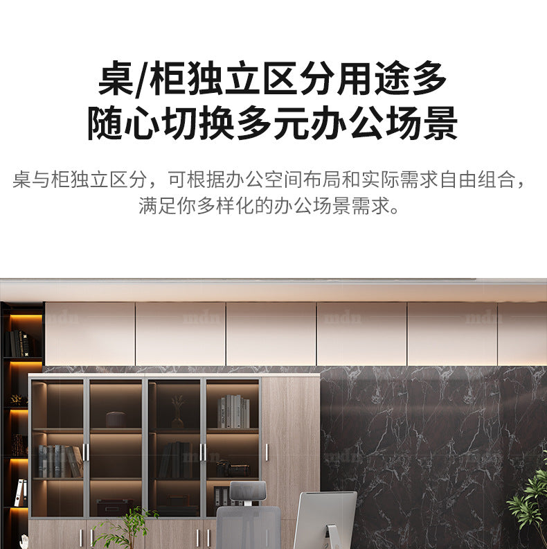 Office Desk Boss Desk and Chair Set Manager Supervisor Light Luxury High-End Office Desk and Chair Set Executive Office Desk