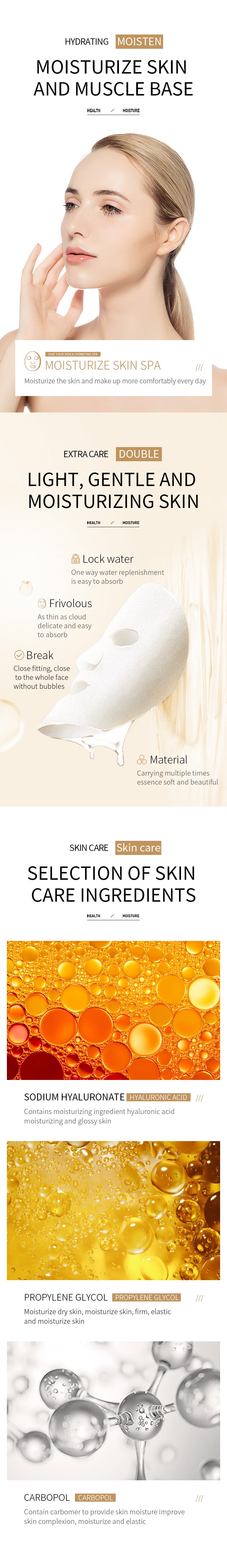 Hyaluronic Acid Mask30gBIOAOUA Hydrating Moisturizing Nourishing Face Mask Sheet Pack Cross-Border Wholesale