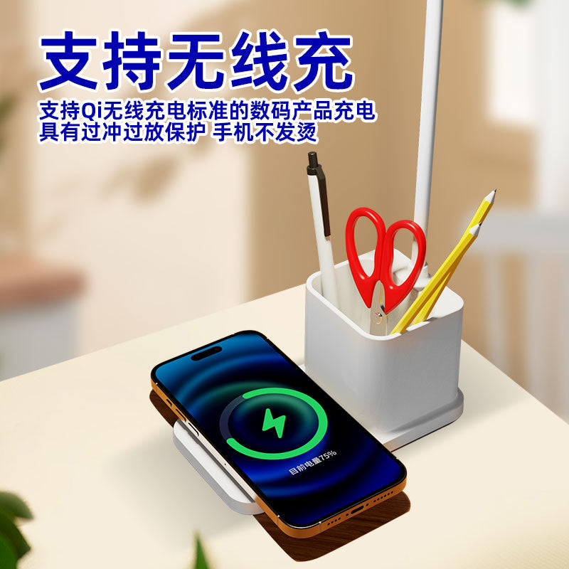 Eye Protection Desk Lamp Touch Dimming Color Adjustment Desk Student Reading Dormitory Charging Pen Holder Children's Bedroom Study Desk Lamp