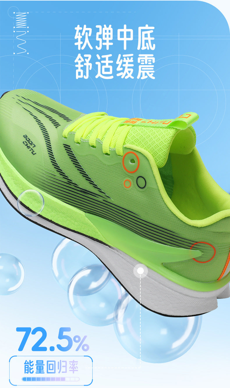 Red Rabbit8pro Rebound Cushioning Carbon Plate Running Shoes Mesh Breathable Non-Slip Sports Shoes Fashion Casual Racing Running Shoes