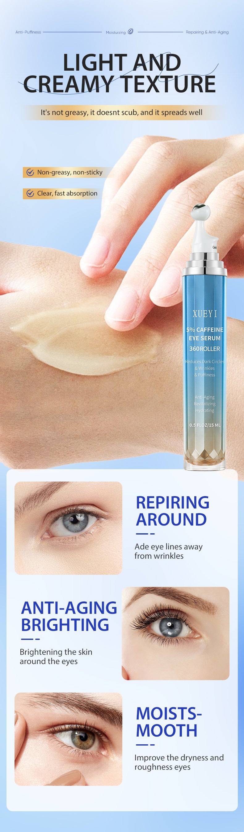 Spot Goods XUEYI 5%CAFFEINE EYE SERUM Retinol Caffeine Eye Serum