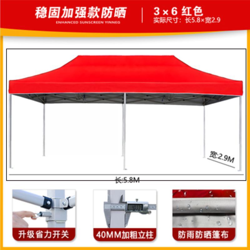 Outdoor Rain Shelter Advertising Tent Folding Telescopic Four-Corner Rain Shelter Sunshade Umbrella Direct from Manufacturer