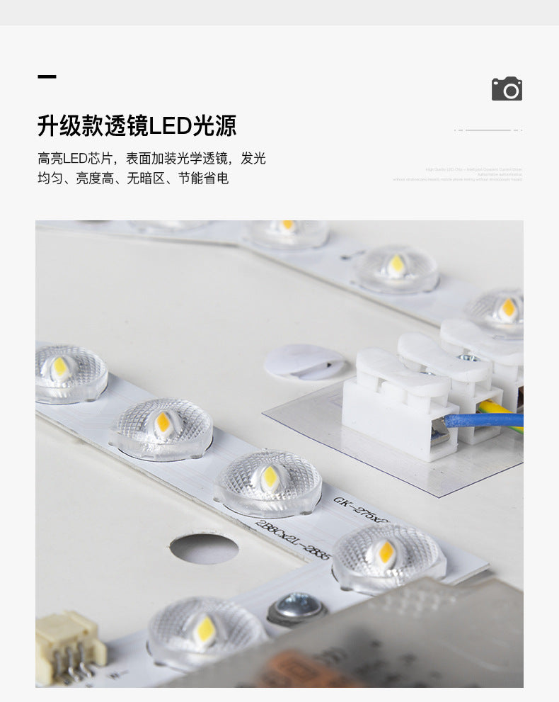 Ultra-thin Modern Minimalist LED Ceiling Lamp Round Bedroom Lighting Living Room Lamp Creative Study Dining Room Balcony Lighting Fixture