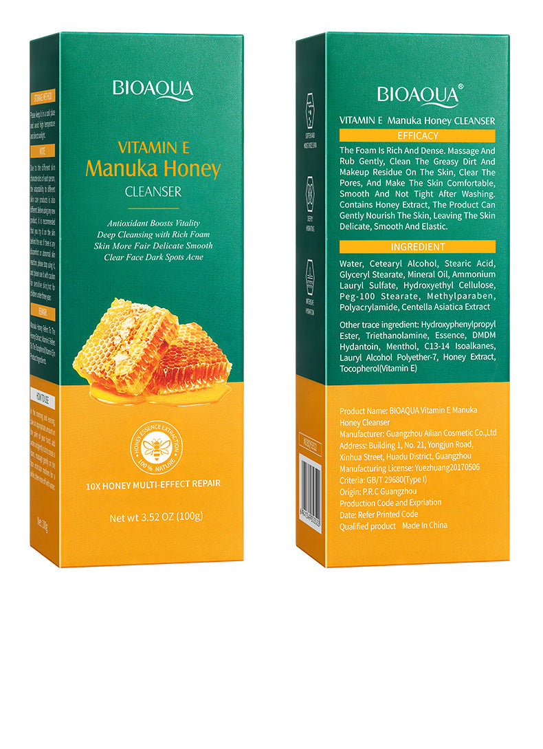 Honey Facial Cleanser100gBIOAOUA Vitamin E Deep Cleansing Facial Cleanser Cross-Border Foreign Trade Wholesale