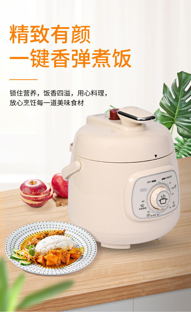 Factory Export  Household2.5L Electric Pressure Cooker Large Capacity Rice Cooker Multi-Function Wholesale Pressure Cooker
