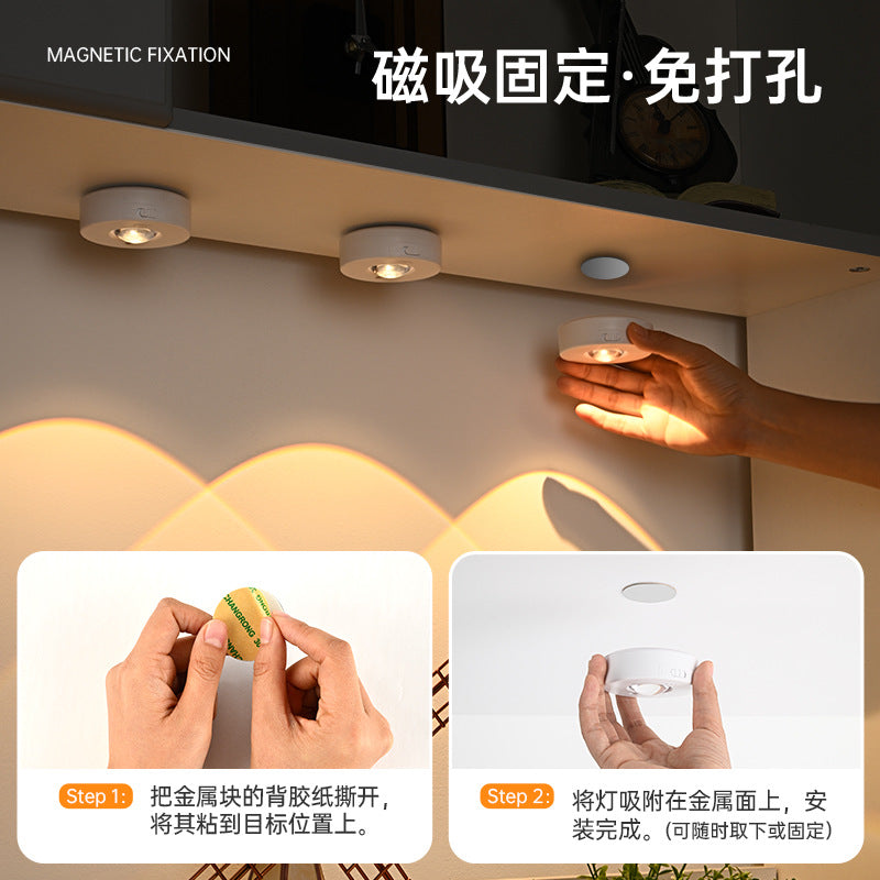 Charging led Cabinet Light Magnetic Suction Wine Cabinet Wardrobe Light Remote Control RGB Ice Hockey Light Wiring-Free Large Cat Eye Light