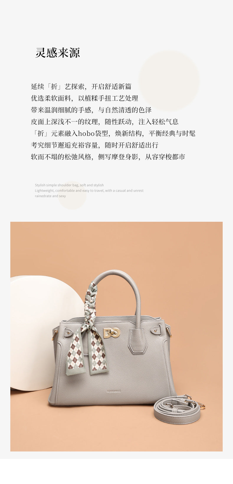 Elegant Handbag for Women Mother's Day Gift Birthday Light Luxury Versatile New Trendy Middle-aged Ladies Mom Bag Commuting