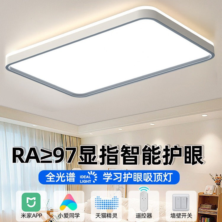Full Spectrum Eye Protection Highlight led Ceiling Lamp Living Room Lamp Simple Modern Elegant Lighting Fixture Room Study Bedroom Lamp