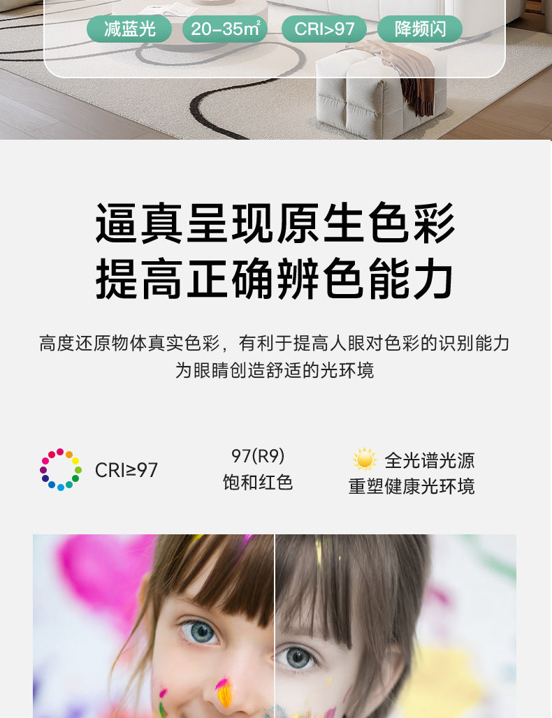 Living Room Main Light New Chinese Style Mid-century Elegant Zhongshan Lighting Whole House2025New Walnut Ceiling Light