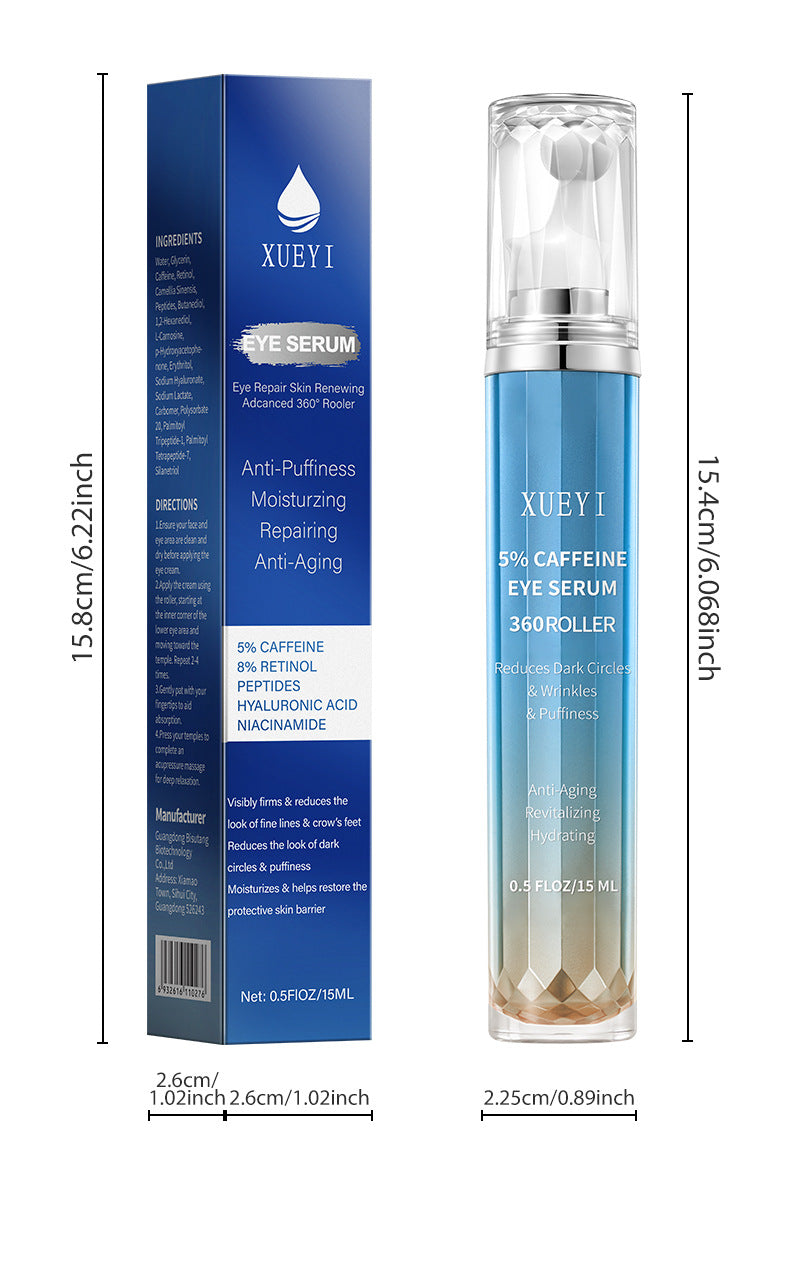 Spot Goods XUEYI 5%CAFFEINE EYE SERUM Retinol Caffeine Eye Serum