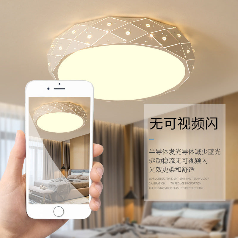 Bedroom Lamp Round Light Fixture LED Living Room Home Ceiling Light Fixture Simple Modern Cozy Romantic Creative Room Lamp