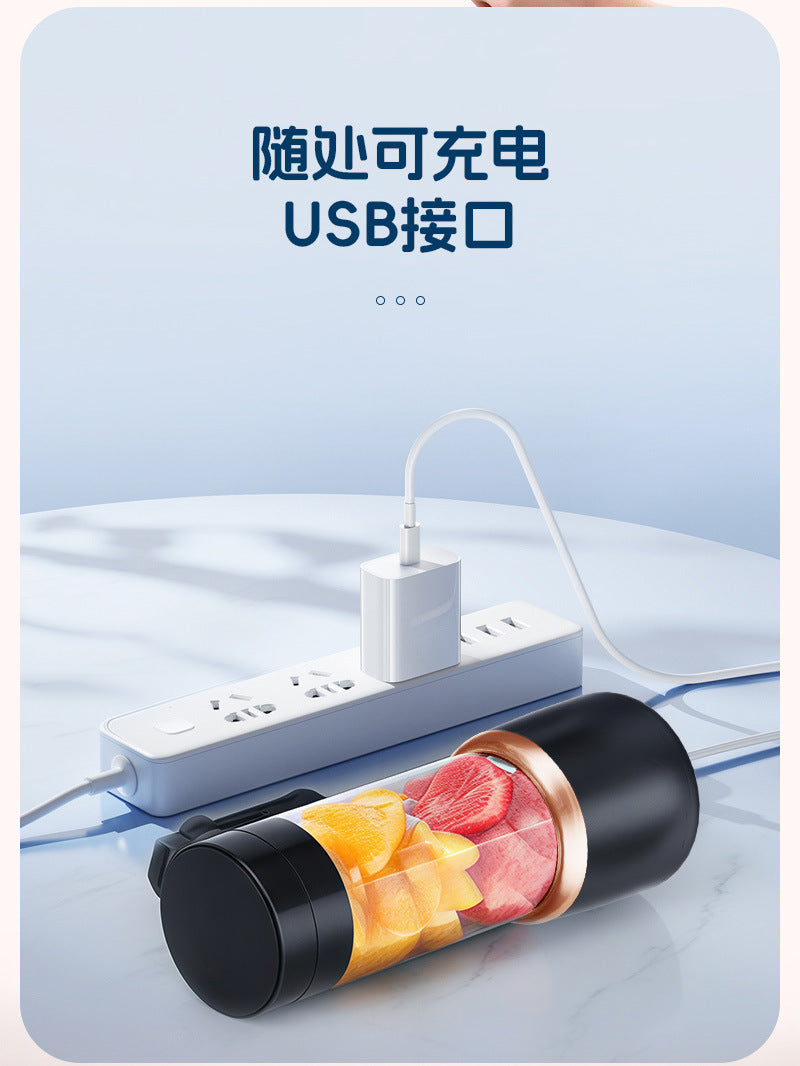 Portable juicer for home use, small ice crusher USB Rechargeable Juicing Cup Multifunctional Electric Juicer Juice Cup