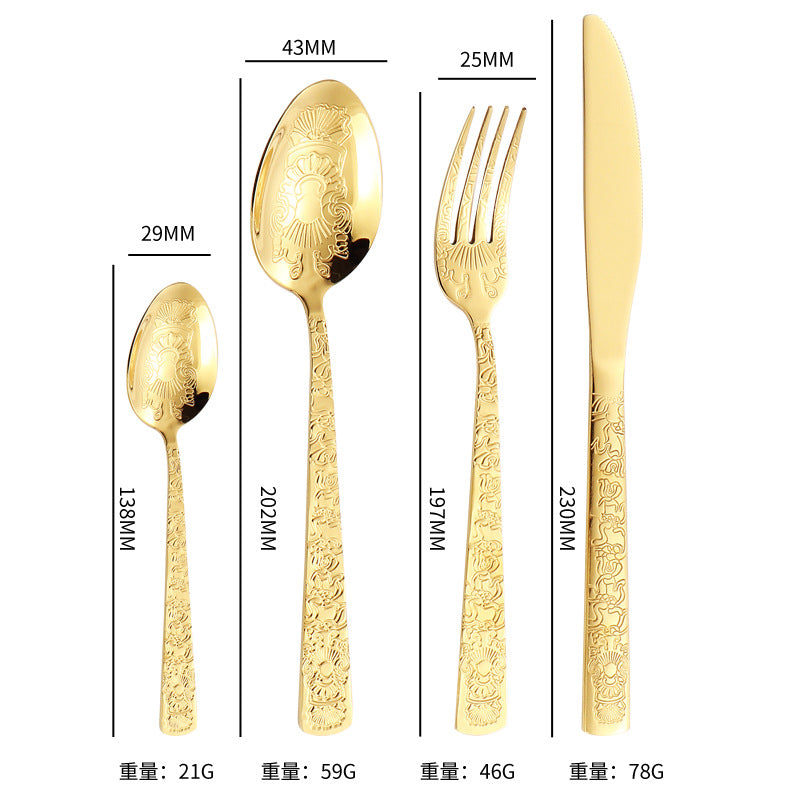 410Stainless Steel Tableware Restaurant Embossed Pattern Knife Fork Spoon24Western Steak Knife and Fork Set