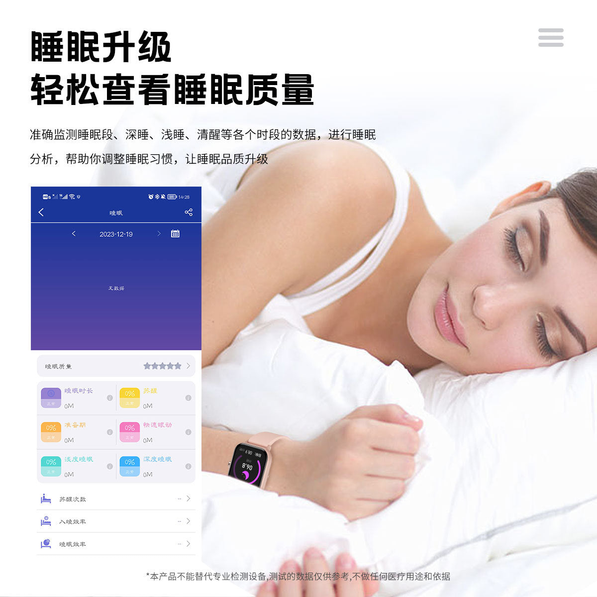 Smart Watch Blood Sugar Bluetooth Call Body Temperature Heart Rate Blood Pressure Blood Oxygen Sleep Measurement G42Smart Watch