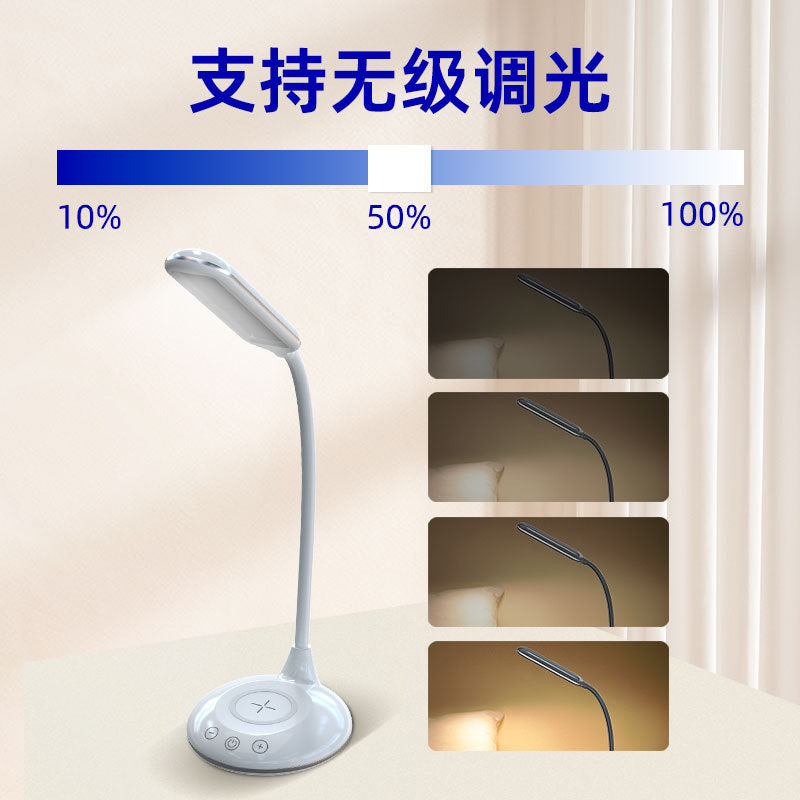 Eye Protection Study Lamp Foldable Creative Adjustable Desk Bedroom Bedside Lamp Multifunctional Wireless Charging Table Lamp Wholesale