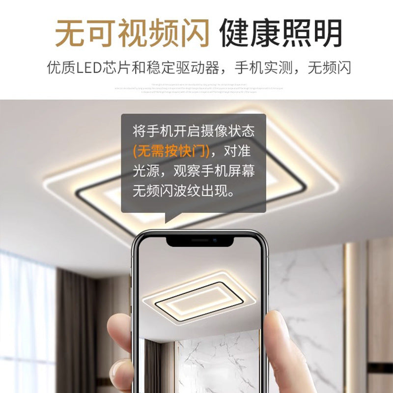 Ultra-Thin led Ceiling Light Nordic Living Room Lighting Home Simple Modern Kitchen Balcony Room Bedroom Light Wholesale