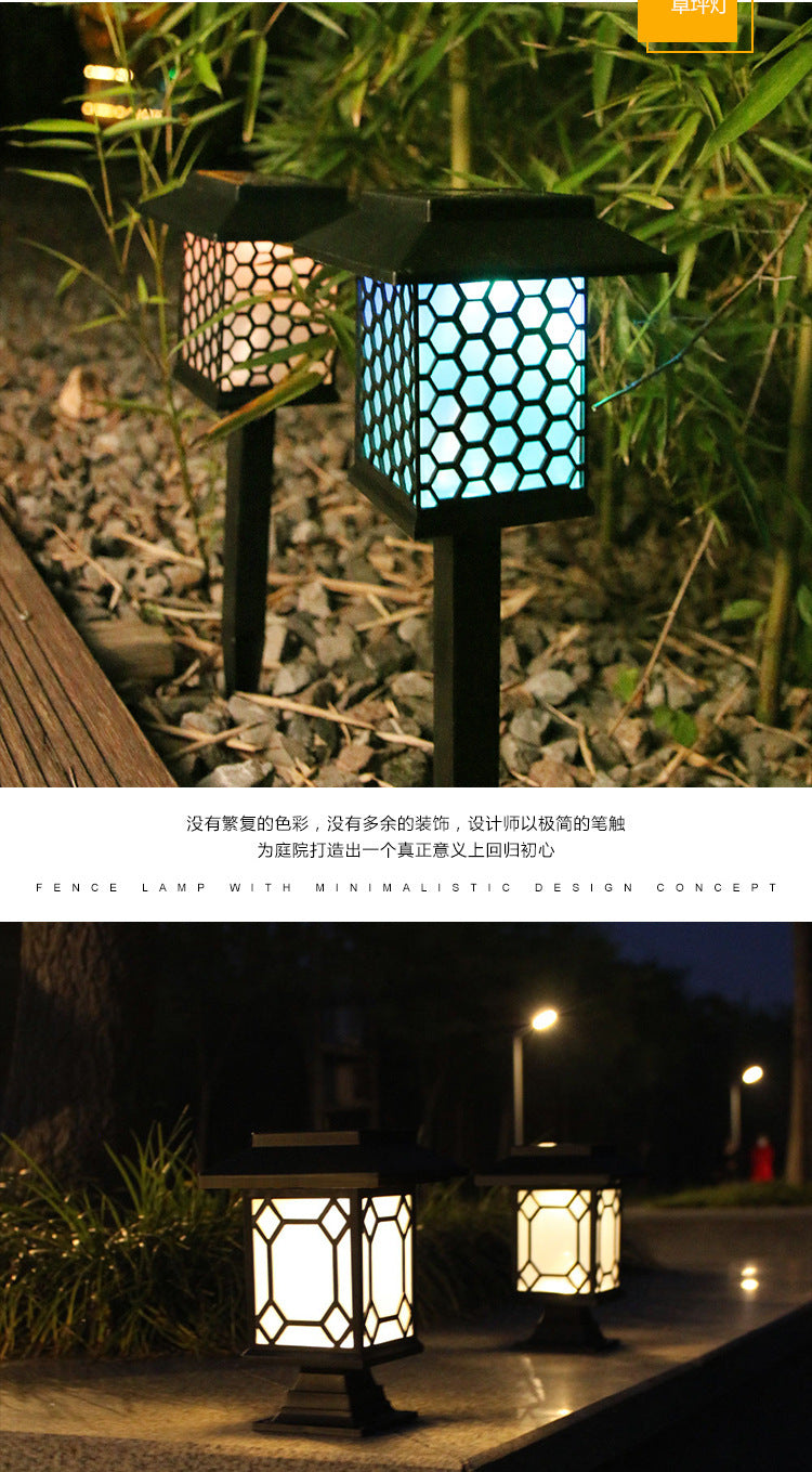 New Solar Lawn Light Garden Light Outdoor Waterproof Garden Villa Ground Light Landscape Decoration Dual-use Street Light