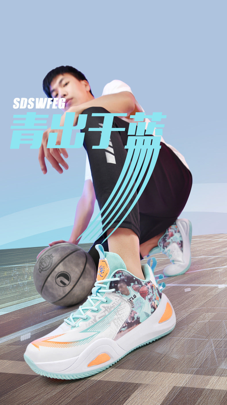 New Trendy Fashion Men's Youth Student Practical Basketball Boots Outdoor Sports Letter Non-Slip Basketball Shoes