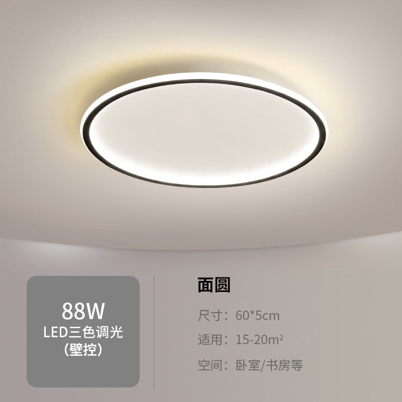 Master Bedroom Light Simple Modern Creative Round New Style Living Room Ceiling Light Nordic Personality Warm Romantic Room Light