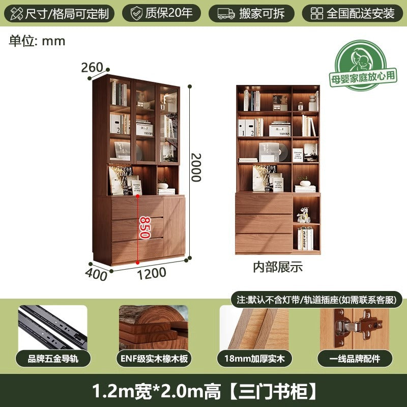 ENF Grade Oak Bookshelf Bookcase Floor-standing Storage Rack Living Room Wall-mounted Integrated Bookcase Storage Cabinet Organizer