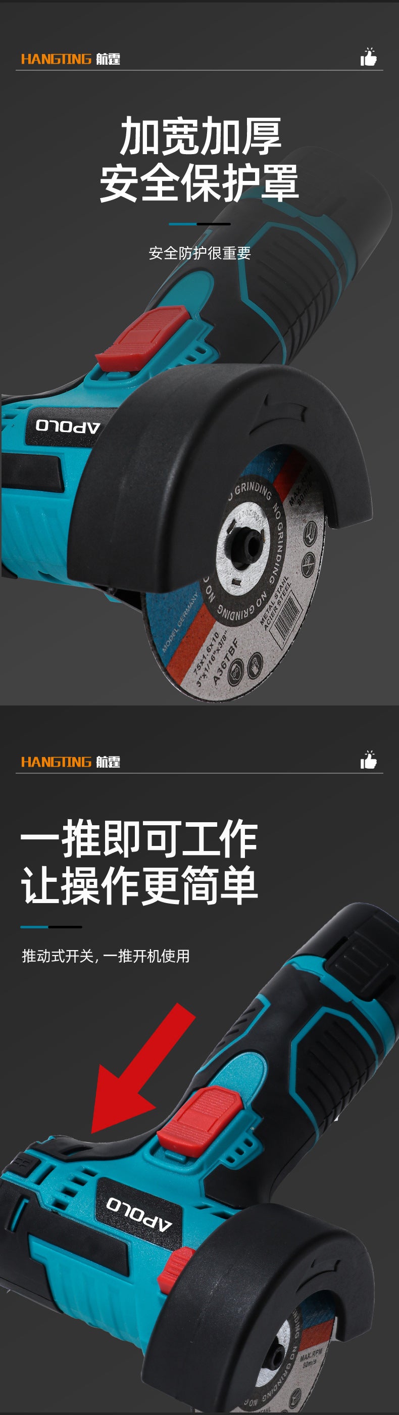 31-inch Lithium Electric Polishing Machine Hand Drill Set Mini Multi-functional Handheld Cutting Machine12V Rechargeable Angle Grinder