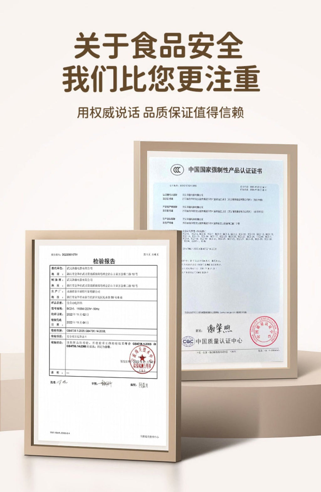 Kitchenware Double-Sided Heating Pancake Pan Deepened Pancake Maker Frying and Grilling Machine Commercial Restaurant Electric Pancake Pan Home Use