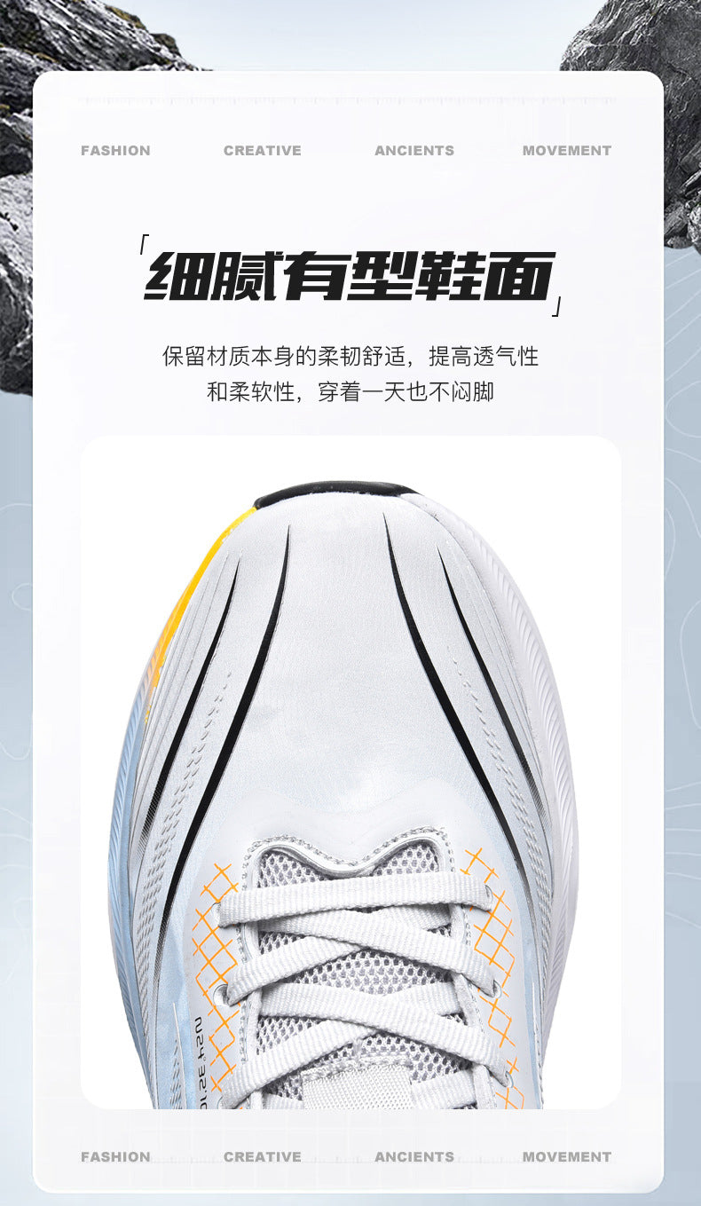 Autumn Winter New Large Size Fashion Leather Surface Fleece Lined Thickened Warm Casual Shoes Real Carbon Plate Sports Running Shoes