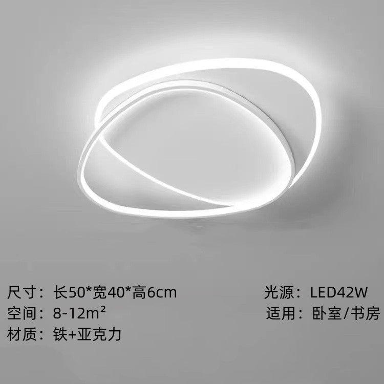 2025New Simple Modern Style led Ceiling Lamp Round Room Light Fixture Nordic Style Master Bedroom Dining Room Home Light Fixture
