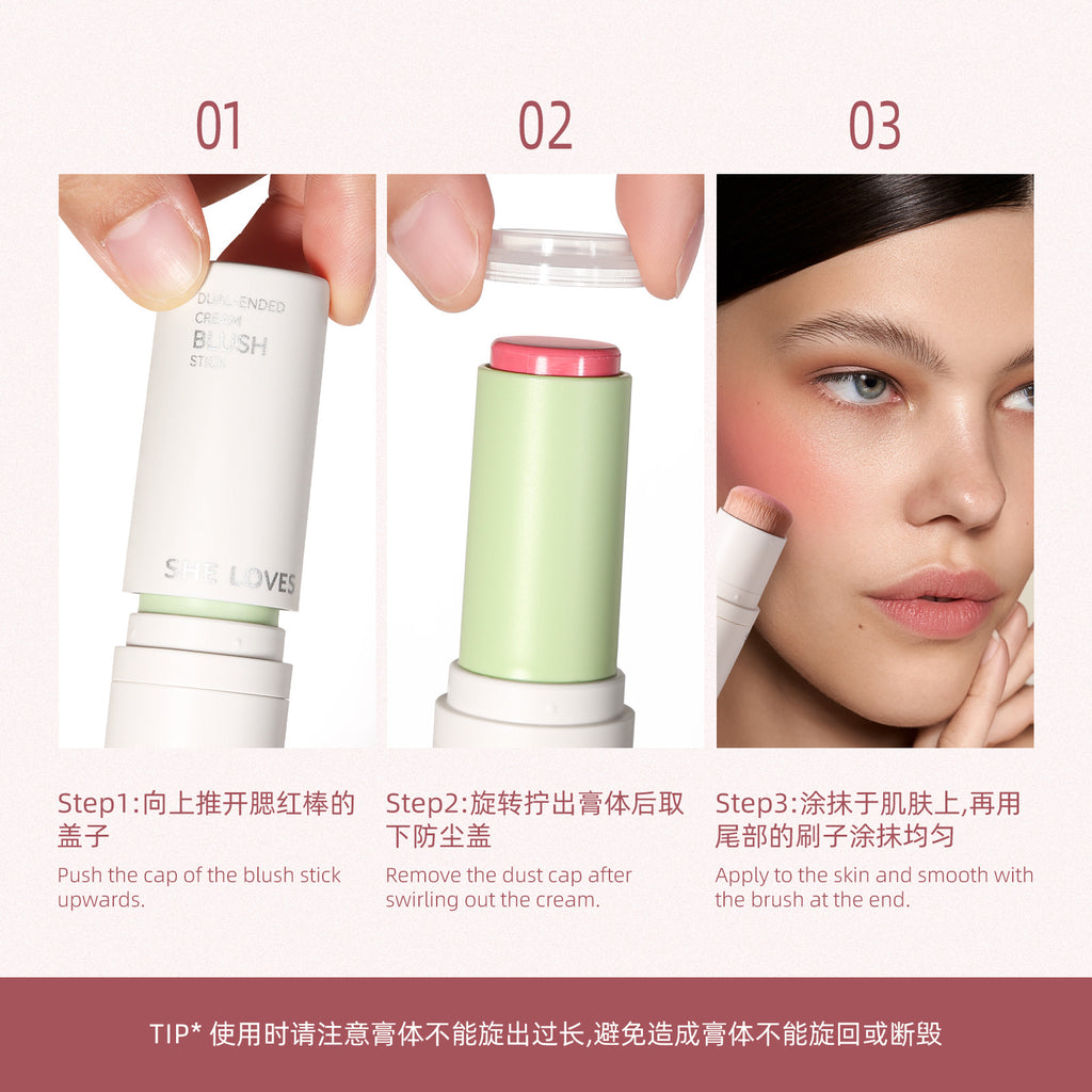 New Product sheloves Blush Stick Long-lasting Natural Color Cream Rouge Low Saturation Expanding Color Makeup