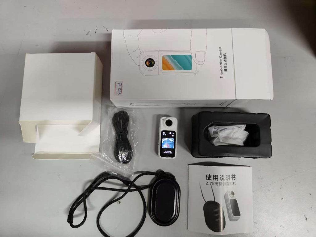 Magnetic Thumb Camera Outdoor Sports Recording Artifact Cycling Pet Portable Mini Camera