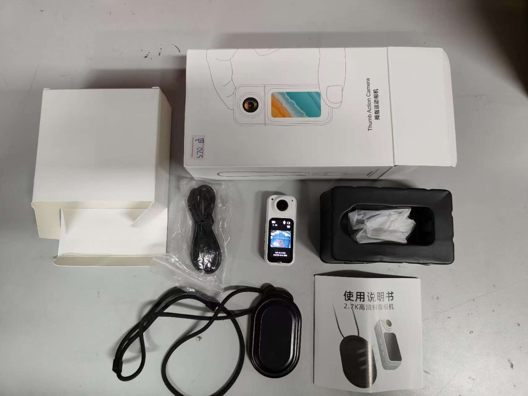 Magnetic Thumb Camera Outdoor Sports Recording Artifact Cycling Pet Portable Mini Camera