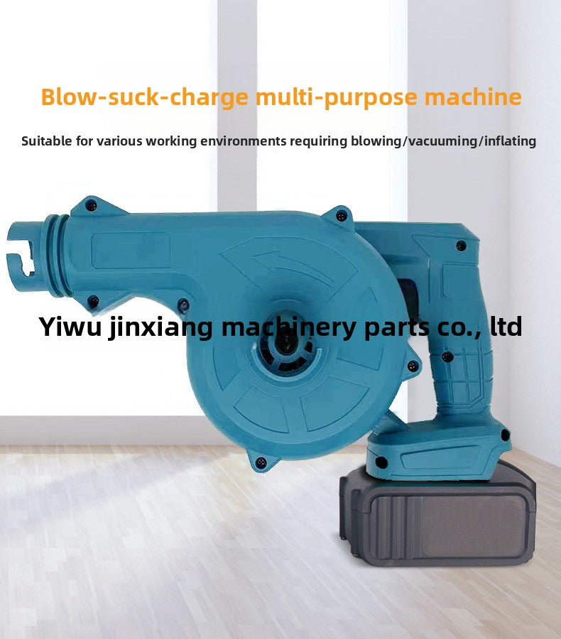 Industrial Hair Dryer Rechargeable Lithium Battery Blower Garden Dust Blower Electric Vehicle Dust Collector Suction Fan