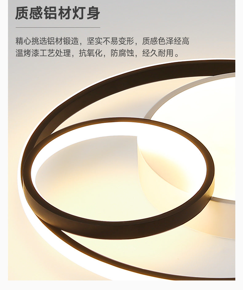 Nordic Bedroom Light Modern Minimalist led Ceiling Lamp Round Creative Room Lamp Iron Art Living Room Lamp Zhongshan Lighting