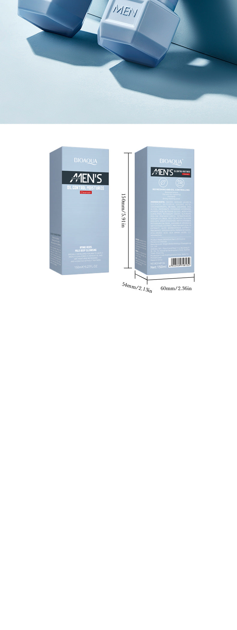 BIOAOUA Men's Oil Control Moisturizing Cleanser Cleansing facial cleanser  foreign trade wholesale