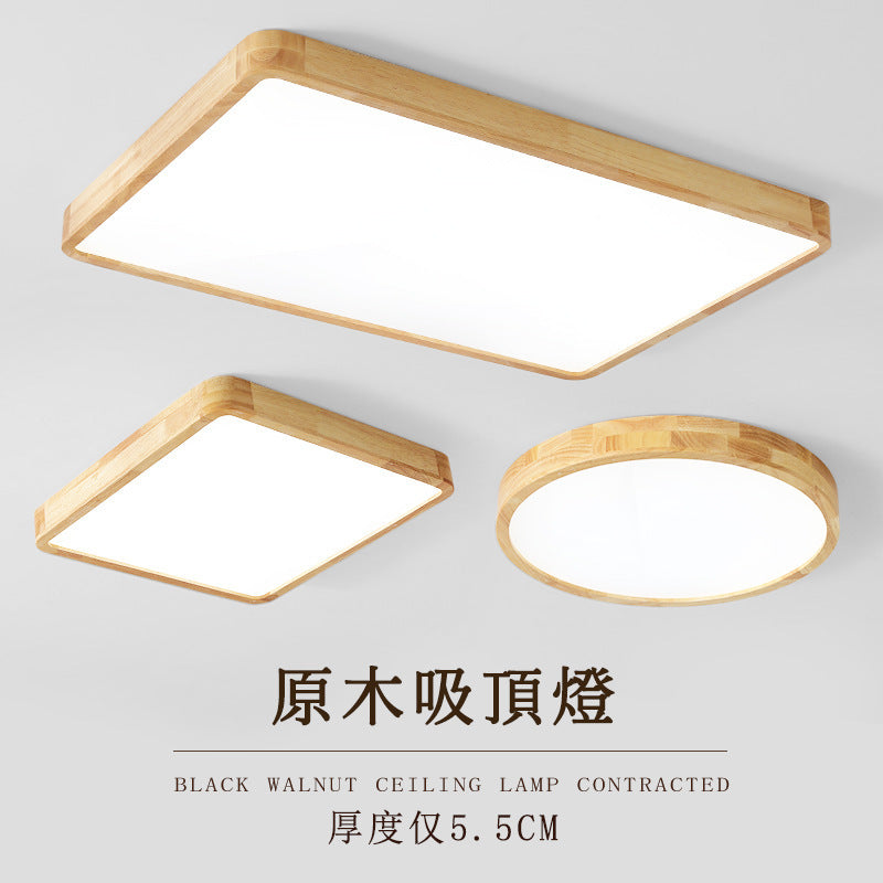 Log LED Ceiling Light Simple Modern Living Room Master Bedroom Dining Room Study Balcony Elegant Solid Wood Japanese Style Lighting