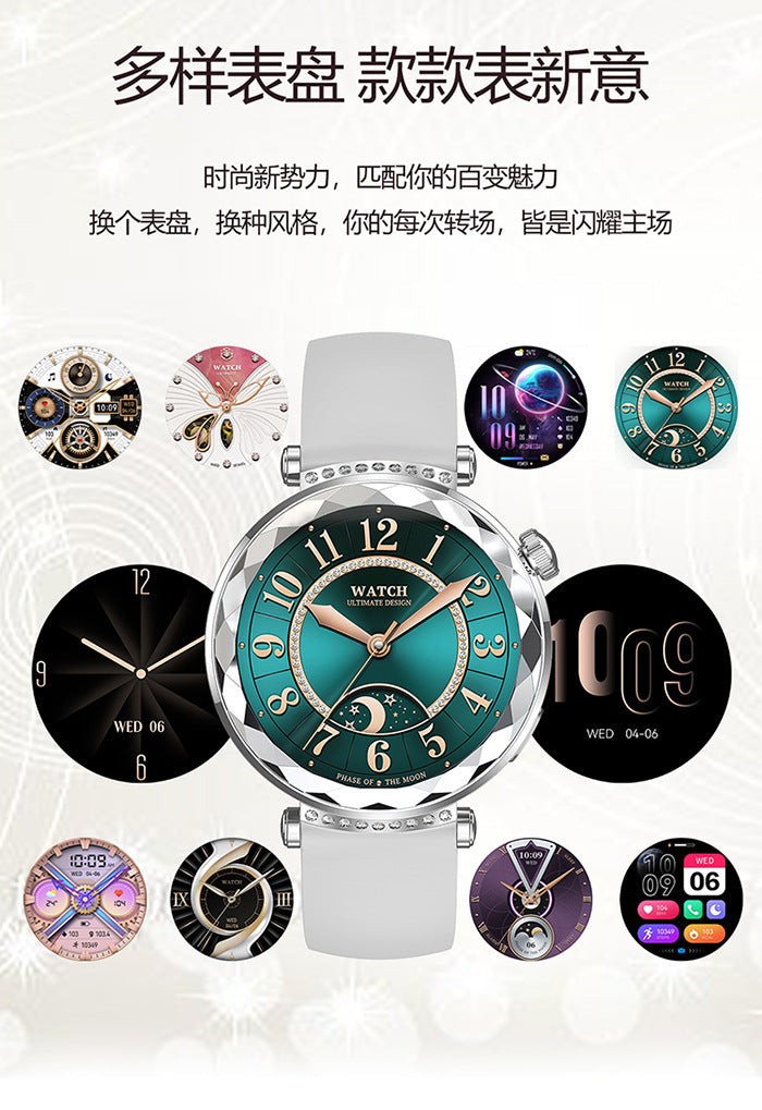 HK88Smart Watch1.19inch Bluetooth Call True Heart Rate Pedometer Sleep Monitor Women's Sports Watch