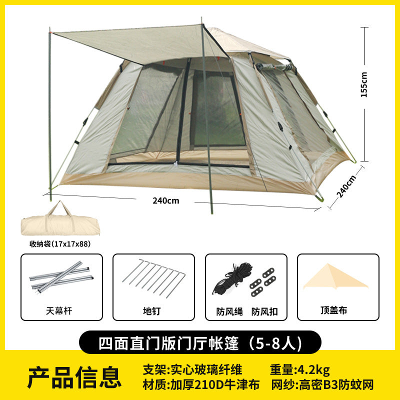 Canopy Tent 2-in-1 Outdoor Camping Waterproof Fabric Full Set Thickened Silver Coating Sunproof Rainproof Four Seasons Tent