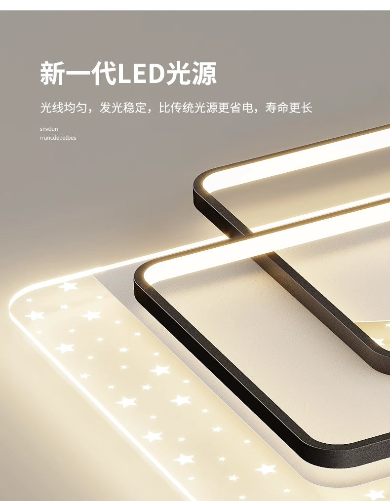 LED Light Luxury Living Room Main Light Starry Sky Restaurant Chandelier Modern Simple Nordic Bedroom Ceiling Light Full House Package