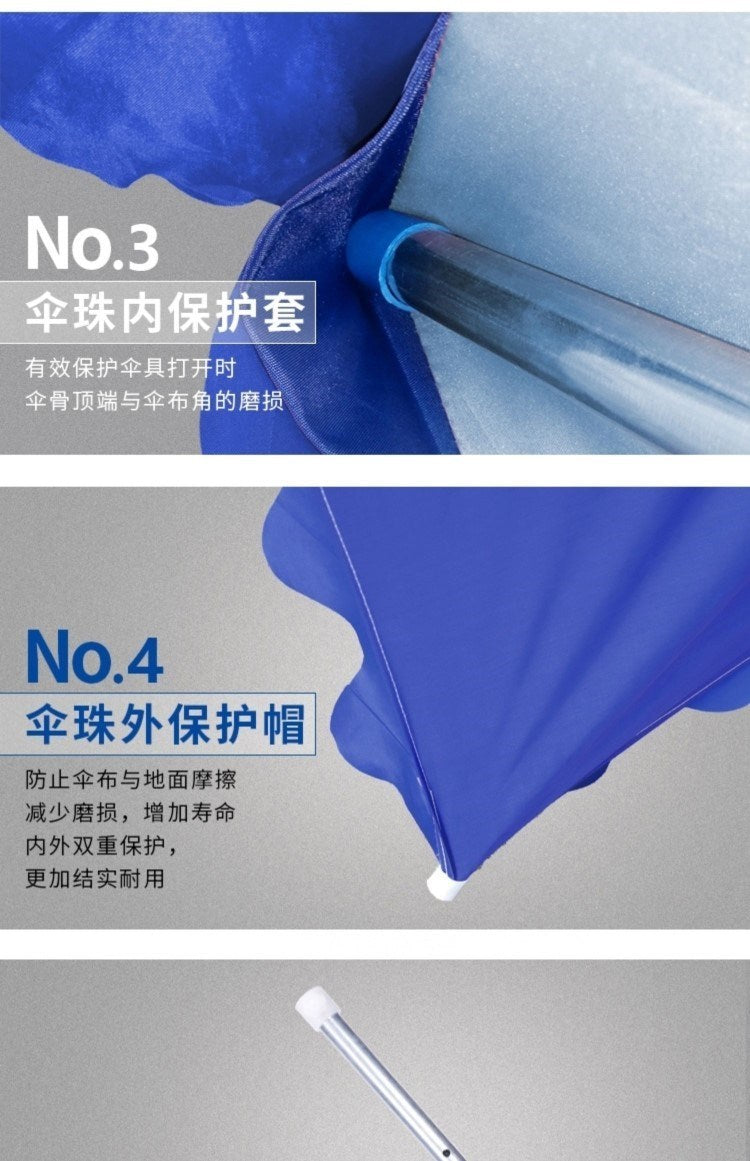 Outdoor Stall Sunshade Umbrella Shop Front Commercial Square Folding Telescopic Slope Umbrella Sun Protection Thickened Rain Shelter